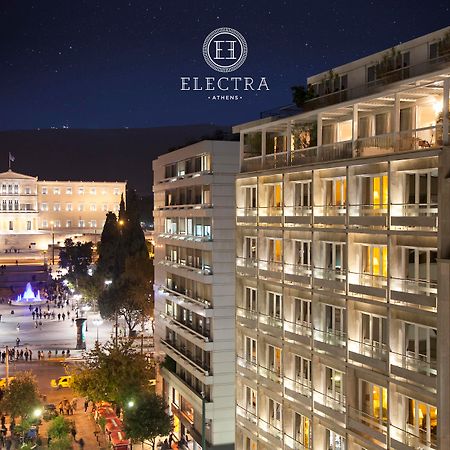 雅典伊莱克特拉酒店 外观 照片